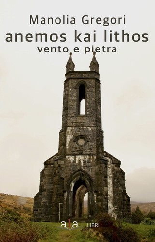 Libri manolia gregori anemos - libri,